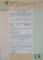 馬鞍山機械CE認證、宿州機電產品CE認證及銅陵壓力設備CE認證的價格與規格型號解析