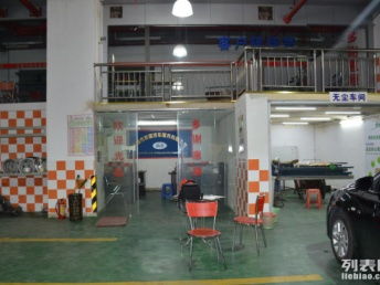 坂田華為周邊 修理廠轉(zhuǎn)讓與深圳商鋪生意技術(shù)轉(zhuǎn)讓分析