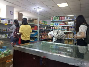 馬鞍山開(kāi)發(fā)區(qū)食品廠內(nèi)部超市轉(zhuǎn)讓與技術(shù)轉(zhuǎn)讓 機(jī)遇與挑戰(zhàn)